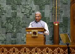 'कुर्सी के लिए जमीर बेच दी', नए संसद भवन के उद्घाटन में गए हरिवंश तो भड़की JDU, बीजेपी ने दिया जवाब