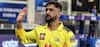 MS Dhoni Last Match | CSK vs GT IPL 2023 Final: ఇదే ఆఖరి మ్యాచా..? ఎలా తెలిసింది..?