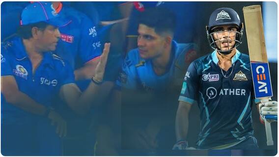 Shubman Gill Reacts On Sachin Tendulkar Legacy: సచిన్, కోహ్లీ గురించి మాట్లాడిన గిల్