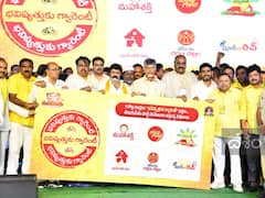 ఉచితాలతో ఎన్నికల శంఖారావం పూరించిన టీడీపీ- ఇప్పుడు అదే అసలైన టాస్క్