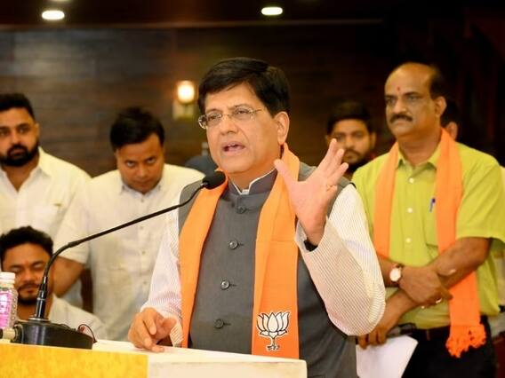 Modi Government 9 Years: पीयूष गोयल ने बोले- 'मोदी सरकार 9 साल सेवा, सुशासन और गरीब कल्याण को समर्पित' Modi Government 9 Years: पीयूष गोयल ने बोले- 'मोदी सरकार 9 साल सेवा, सुशासन और गरीब कल्याण को समर्पित'