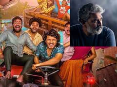 'యూత్‌ ను ఎంకరేజ్‌ చేయాలే, ధమ్‌ ధమ్‌ చేయొద్దు'  - జక్కన్న ట్వీట్ వైరల్!