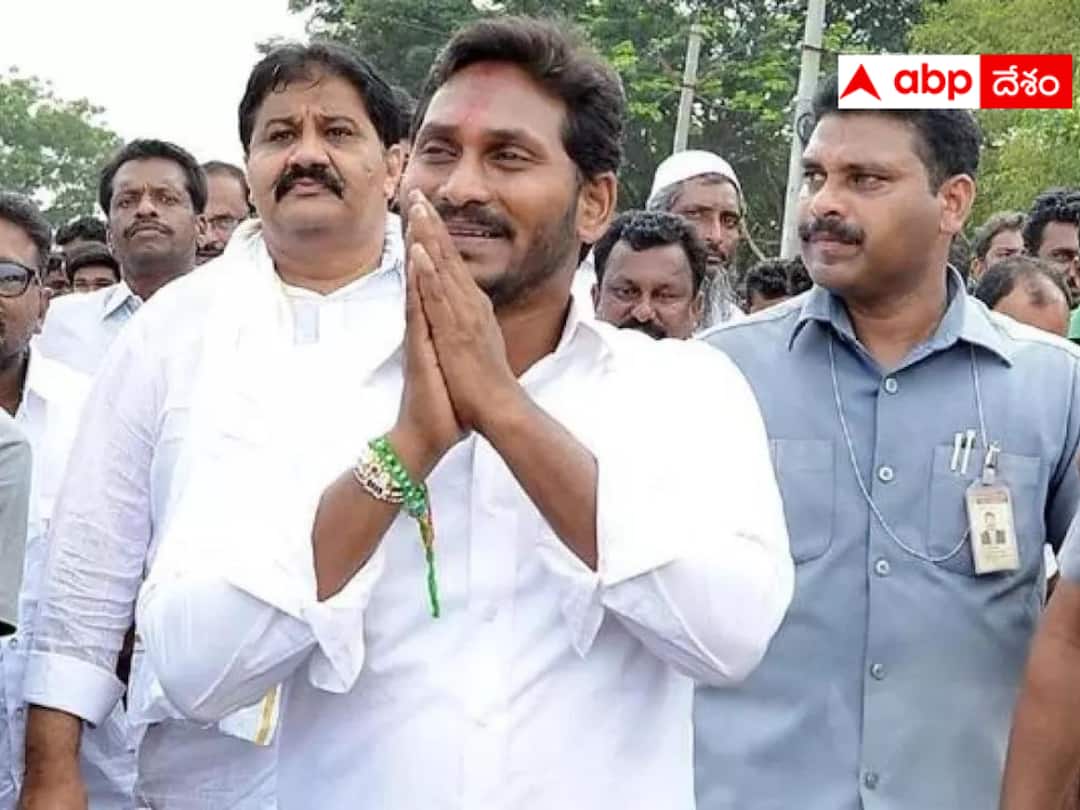 AP Cabinet Meeting : ఏడో తేదీన ఏపీ కేబినెట్ భేటీ - ముందస్తు నిర్ణయాలుంటాయా ? AP Cabinet meeting on 7th AP Cabinet Meeting : ఏడో తేదీన ఏపీ కేబినెట్ భేటీ - ముందస్తు నిర్ణయాలుంటాయా ?