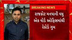 ABP News
