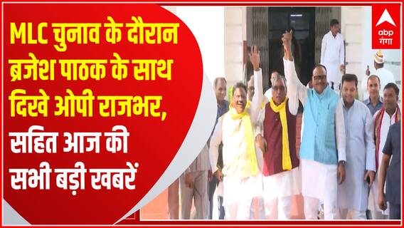 TOP News : गांव शहर की 100 खबरें देखिए फटाफट अंदाज में... | TOP Headlines | Uttarakhand UP News