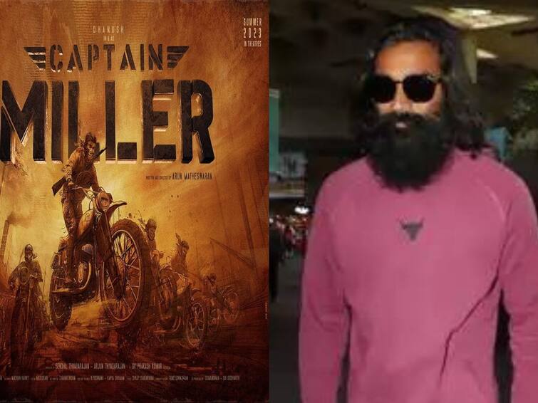 actor dhanush next movie captain miller audio launch will held in foreign coutry sources Captain Miller Update: வசூலை அள்ள தனுஷ் போட்ட பிளான்.. வெளிநாட்டில் கேப்டன் மில்லர் ஆடியோ லாஞ்ச்..? திட்டம் என்ன..!