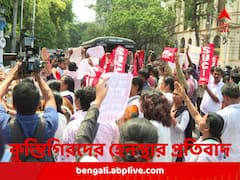 দিল্লিতে কুস্তিগিরদের হেনস্থার প্রতিবাদে কলকাতায় এসইউসিআইয়ের রাজভবন অভিযান