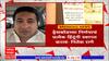 Nitesh Rane on Mandir Dress Code : ड्रेसकोडच्या निर्णयाचं हिंदूंनी स्वागत केलं पाहिजे