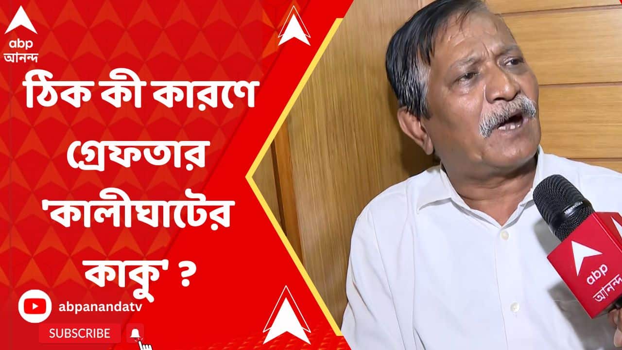 Lakshman Chandra Seth Latest News, Photos and Videos on Lakshman