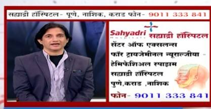 Majha Doctor : जीवनशैलीचे आजार आणि त्यावर उपाय, डॉ अविनाश फडके यांच्याकडून मार्गदर्शन