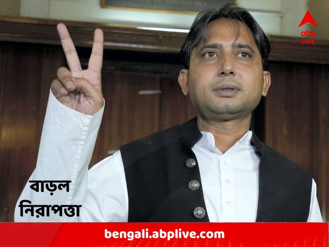 Bayron Biswas : দলবদলের পরেই নিরাপত্তা বাড়ল সাগরদিঘির বিধায়কের Sagardighi MLA Bayron Biswas's security has been increased after he joins TMC from Congress Bayron Biswas : দলবদলের পরেই নিরাপত্তা বাড়ল সাগরদিঘির বিধায়কের