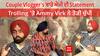 Ammy Virk Latest Interview | Acting Is Easy For Me | Maurh | Jeona Maurh | Ballie Batth | ABP Sanjha