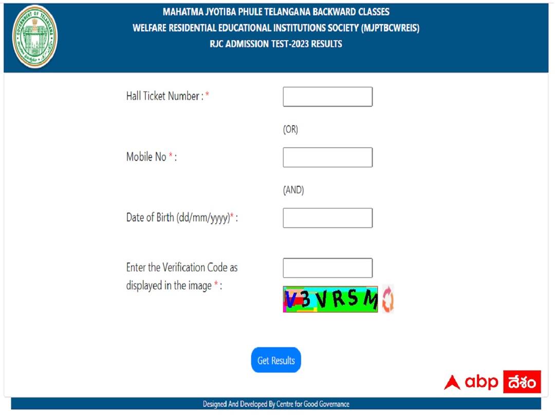 తెలంగాణ బీసీ గురుకుల ఇంటర్ ప్రవేశపరీక్ష ఫలితాలు విడుదల, డైరెక్ట్ లింక్ ఇదే! telangana bc gurukul inter entrance test results released, Check here తెలంగాణ బీసీ గురుకుల ఇంటర్ ప్రవేశపరీక్ష ఫలితాలు విడుదల, డైరెక్ట్ లింక్ ఇదే!