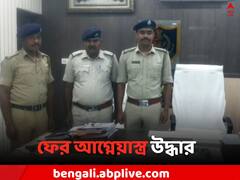 মালদা থেকে আগ্নেয়াস্ত্র কিনে মুর্শিদাবাদ সফর, পুলিশের জালে ৩