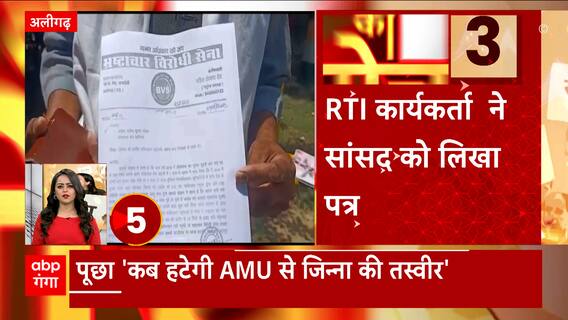 UP Politics : 9 साल पूरे होने पर PM Modi का ट्वीट कहा, 'विकसित भारत के लिए मेहनत जारी रहेगी '