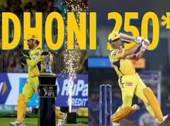 ਸ਼ੇਅਰ ਬਾਜ਼ਾਰ ‘ਚ ਧੋਨੀ ਦਾ ਧਮਾਲ, ਮਾਲਮਾਲ ਹੋ ਰਹੇ CSK ਦੇ ਸ਼ੇਅਰ ਹੋਲਡਰਸ