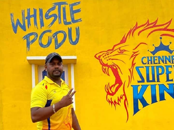 Chennai Super Kings Share price in unlisted market is roaring jumps 15