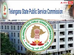 టీఎస్‌పీఎస్సీ పదవులకు వందకుపైగా దరఖాస్తులు, చైర్మన్‌గా ఐపీఎస్‌ ఉన్నతాధికారి?