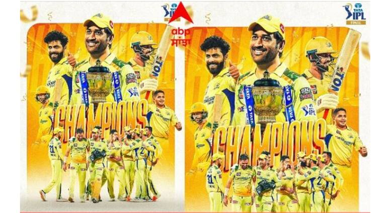 IPL Final The joy of Bollywood stars on the victory of CSK did not stop see how they showered congratulations CSK ਦੀ ਜਿੱਤ 'ਤੇ ਬਾਲੀਵੁੱਡ ਸਿਤਾਰਿਆਂ ਦੀ ਖੁਸ਼ੀ ਦਾ ਨਹੀਂ ਰਿਹਾ ਟਿਕਾਣਾ, ਦੇਖੋ ਕਿਵੇਂ ਕੀਤੀ ਵਧਾਈਆਂ ਦੀ ਵਰਖਾ 