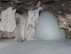 Amarnath Yatra 2023: ਪਵਿੱਤਰ ਅਮਰਨਾਥ ਗੁਫਾ ਤੋਂ ਸ਼ਿਵਲਿੰਗ ਦੀਆਂ ਤਸਵੀਰਾਂ ਜਾਰੀ, 1 ਜੁਲਾਈ ਤੋਂ ਸ਼ੁਰੂ ਹੋਵੇਗੀ ਯਾਤਰਾ