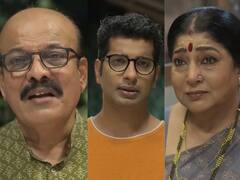 आजी आणि अप्पांनी मानले आशुतोषचे आभार;  'आई कुठे काय करते !' मालिकेचा प्रोमो व्हायरल