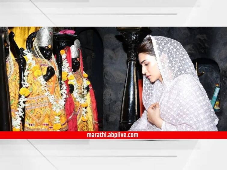 Kriti Sanon Visit sita gufa panchavati nashik kalaram Temple Before Adipurush movie Release Adipurush : 'आदिपुरुष'च्या रिलीजआधी कृती सेनन नाशकात; सीता गुफा आणि काळाराम मंदिरात जाऊन घेतलं सीता मातेचं दर्शन