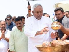 बिहार: 'हर की पौड़ी से भी सुंदर बनेगा सिमरिया धाम' सीएम नीतीश ने किया सौंदर्यीकरण कार्य का शिलान्यास