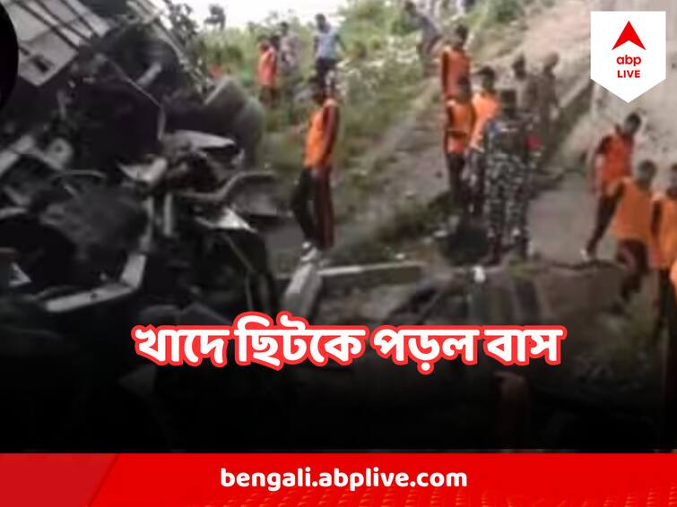 Vaishno Devi Accident bus falls down from bridge in Jammu 10 dead Vaishno Devi Accident : বৈষ্ণোদেবী যাওয়ার পথে ভয়াবহ দুর্ঘটনা, খাদে বাস পড়ে মৃত ১০