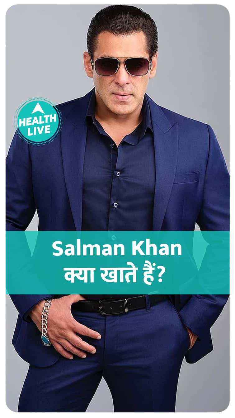 What does Salman Khan like to eat?