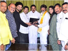 బాలకృష్ణ విడుదల చేసిన 'ఐక్యూ' ట్రైలర్‌ - అసలు కాన్సెప్ట్ ఏమిటంటే?