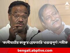 'নিয়োগ দুর্নীতিতে পার্থর থেকেও বেশি গুরুত্বপূর্ণ এই গ্রেফতারি', সুজয়কৃষ্ণের গ্রেফতারের পর মন্তব্য শমীকের