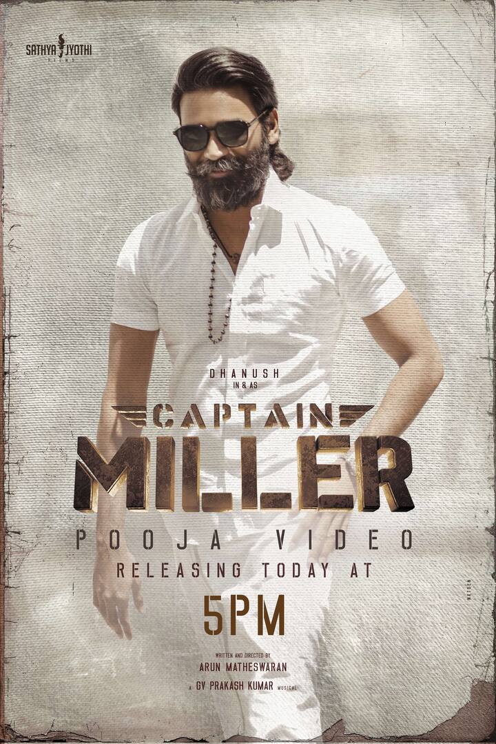 படத்தை பெரிய அளவில் ப்ரோமொஷன் செய்வதற்காகதான் இசை வெளியீட்டு விழா வெளிநாட்டில் நடத்தப்படவுள்ளது.