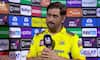 MS Dhoni On Retirement | CSK IPL 2023 Champions: రిటైర్మెంట్ పై ధోనీ ఆసక్తికర వ్యాఖ్యలు