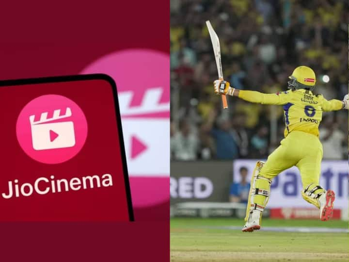 JioCinema Breaks Record with Over 3.2 Crore Viewers During IPL CSK vs GT Final Jio Cinema ने बनाया वर्ल्ड रिकॉर्ड, कल आईपीएल का आखिरी मैच देखने लाइव आए 3.2 करोड़ से ज्यादा लोग