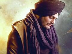 Sidhu Moosewalaની મંગેતર અમનદીપે ક્યારેય લગ્ન નહીં કરવાનો લીધો નિર્ણય, ચાહકોને યાદ આવી 'શેરશાહ'