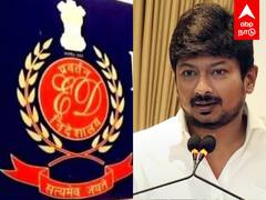 Udhayanidhi foundation explanation : முடக்கப்பட்டது யார் சொத்து?உதயநிதி அறக்கட்டளை விளக்கம்