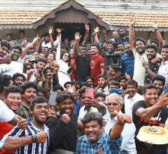 Mamannan : வந்தாச்சு அதிகாரபூர்வ அறிவிப்பு..கோலகலமாக நடைபெறவிருக்கும் மாமன்னன் இசை வெளியீட்டு விழா!