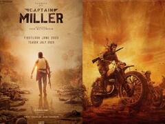 Captain Miller : கேப்டன் மில்லர் இசை வெளியீட்டு விழாவை வெளிநாட்டில் நடத்த திட்டம்..எந்த ஊரில் தெரியுமா?