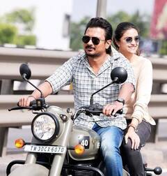 Mamannan : வந்தாச்சு அதிகாரபூர்வ அறிவிப்பு..கோலகலமாக நடைபெறவிருக்கும் மாமன்னன் இசை வெளியீட்டு விழா!