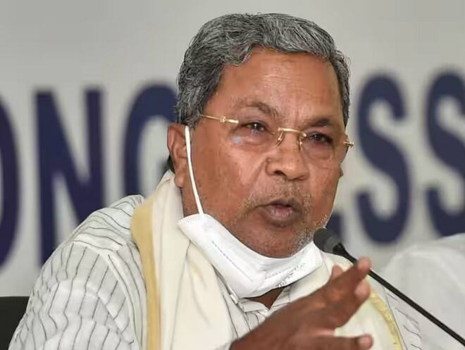 Karnataka CM Siddaramaiah Orders Probe Into Corruption Allegations Kalyana Karnataka Region Development Board Under BJP Rule Siddaramaiah: సిద్ధరామయ్య కీలక నిర్ణయం- రీజియన్ డెవలప్‌మెంట్‌ బోర్డులో అవినీతి ఆరోపణలపై విచారణకు ఆదేశం