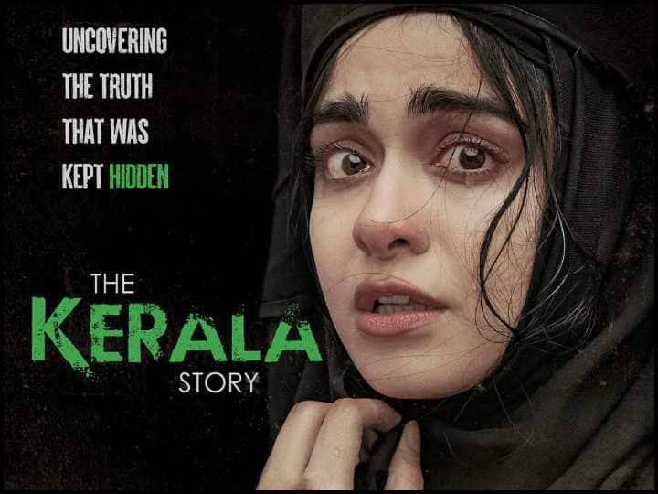 'द केरला स्टोरी' को दर्शकों ने काफी पसंद किया है. इस मूवी को आईएमडीबी ने 7.4 की रेटिंग दी है.