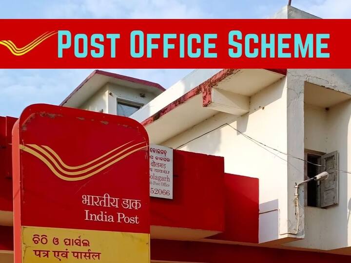 Post office scheme invest in Kisan Vikas Patra scheme to make your money double Investment Scheme: మీ డబ్బుల్ని వేగంగా డబుల్‌ చేసే మంచి పోస్టాఫీసు స్కీమ్‌