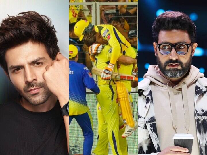 Kartik Aryan to Abhishek Bachchan celebs reacted on Chennai Super Kings winning in IPL 2023 IPL 2023: कार्तिक आर्यन से लेकर अभिषेक बच्चन तक CSK की जीत पर झूमे बॉलीवुड सेलेब्स, सोशल मीडिया पर जमकर दी बधाई