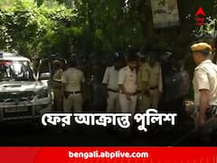 ফের আক্রান্ত পুলিশ, গরু চোর সন্দেহে মারধরের সময় অভিযুক্তকে উদ্ধার করতে গিয়ে আক্রমণের মুখে