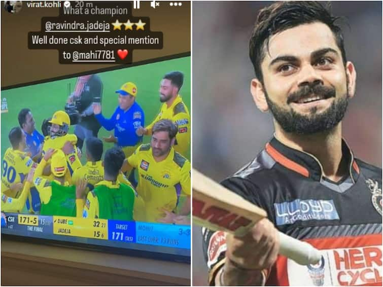 Virat Kohli praises Jadeja on Instagram Congratulations to Dhoni and CSK இன்ஸ்டாகிராமில் ஜடேஜாவை புகழ்ந்த விராட் கோலி… தோனிக்கும், சிஎஸ்கே-வுக்கும் வாழ்த்து!