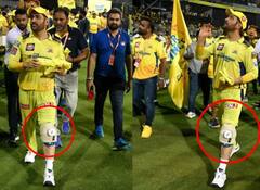 IPL 2023: एमएस धोनी टेस्ट के लिए कोकिलाबेन हॉस्पिटल जाएंगे, जानिए कैप्टन कूल को क्या हुआ?