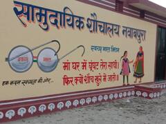 Rajasthan: चित्तौड़गढ़ का नवाबपुरा बना राजस्थान मॉडल गांव, ढाई साल में सरपंच ने बदल दी सूरत, देखें तस्वीरें