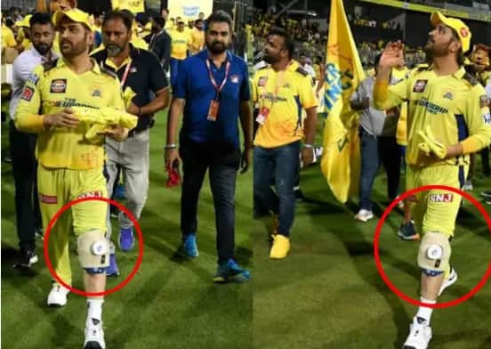 chennai-super-kings-captain-ms-dhoni-to-go-for-tests-at-kokilaben-hospital-here-know-in-details IPL 2023: MS Dhoni ਦੇ ਪ੍ਰਸ਼ੰਸਕਾਂ ਲਈ ਬੂਰੀ ਖ਼ਬਰ, ਧੋਨੀ ਜਾਣਗੇ ਕੋਕਿਲਾਬੇਨ ਹਸਪਤਾਲ, ਜਾਣੋ ਕਿਉਂ