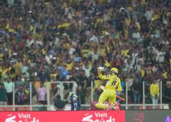 Jaddu wins : ‘மாறா நீ ஜெயிச்சிட்ட மாறா..’மைதானத்தில் தனது மனைவியை கட்டி தழுவிய ஜடேஜா !