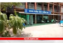 रात्री पार्टी झाली, वादातून खून झाल्याचा पोलिसांचा संशय; नाशिकमध्ये तरुणाला संपवलं!